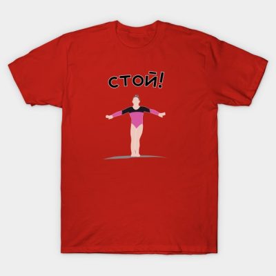 Stoi Wag T-Shirt Official Gymnastics Gifts Store Merch