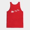 Gymnast Sleigh Tank Top Official Gymnastics Gifts Store Merch