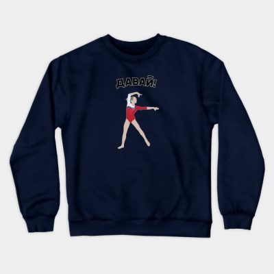 Davai Wag Crewneck Sweatshirt Official Gymnastics Gifts Store Merch