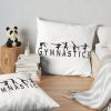 Gymnastics Throw Pillow Official Gymnastics Gifts Store Merch