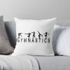 Gymnastics Throw Pillow Official Gymnastics Gifts Store Merch